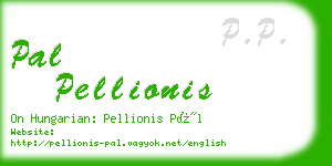 pal pellionis business card